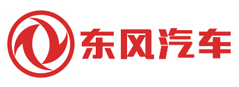 東風(fēng)汽車